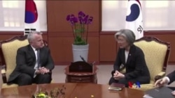 美日韓商討如何應對迫在眉睫北韓威脅