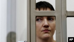 Надія Савченко