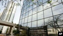 Las oficinas de la firma Mossack Fonseca están situadas en el edificio Arango Orillac de la ciudad de Panamá.