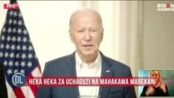 Upinzani Senegal waonekana kukaribia ushindi