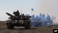 Ukraina tanklari mamlakat sharqida