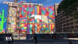 როდრიგო კობრას მურალი, ნიუ-იორკი