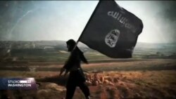 Reorganizacija Islamske države