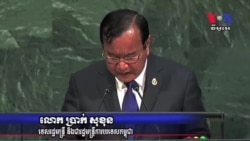 Exclusive: Cambodia FM Softens Tone After Scathing Attack on ‘Hypocritical’ West
