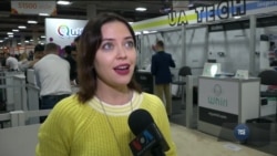 Українські компанії зацікавили інвесторів на виставці CES в Лас-Вегасі. Відео