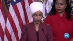 Vashington choyxonasi: Tramp va to'rt qonunchi ayol olishuvi