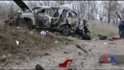 ОБСЄ: автомобіль місії підірвався на міні, в районі під контролем так званої "ЛНР". Відео